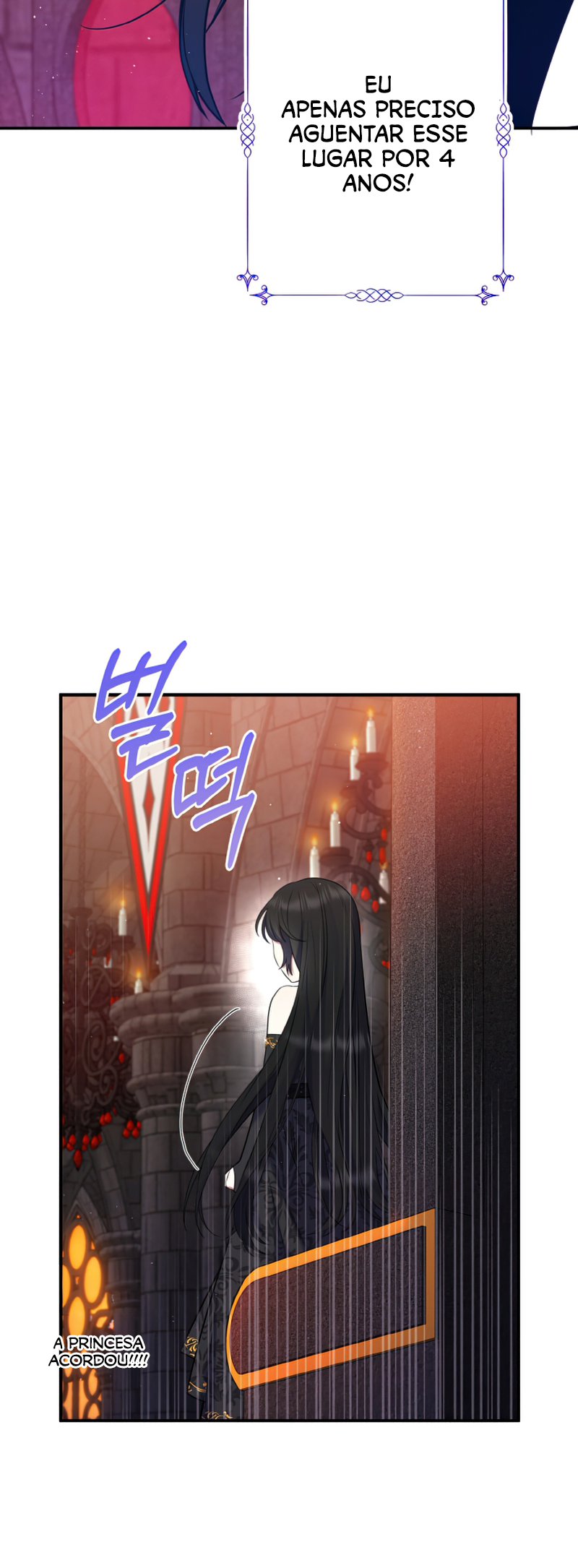 I'm the Final Boss Villainess He Must Kill Vol. 1 Ch. 3 第13页