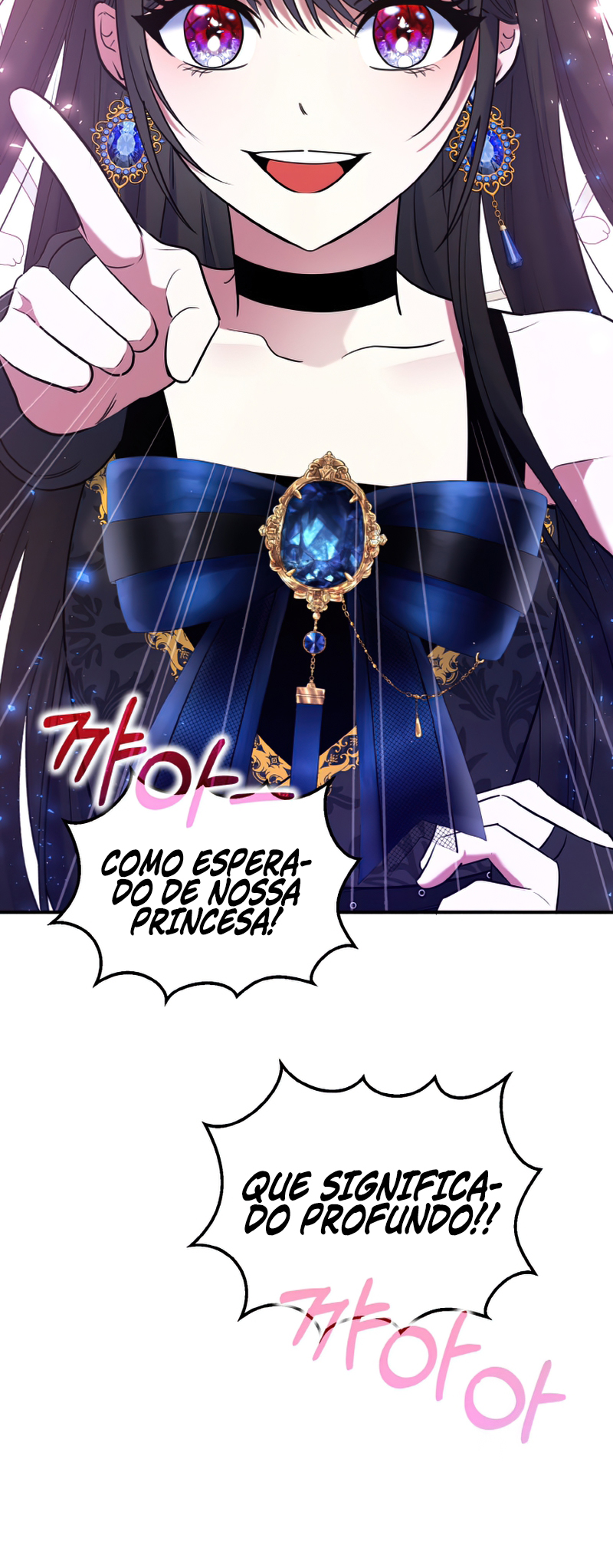 I'm the Final Boss Villainess He Must Kill Vol. 1 Ch. 3 第19页