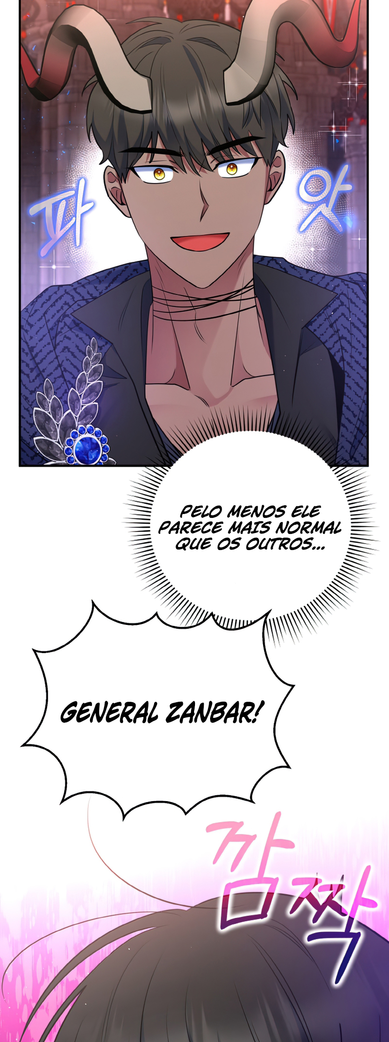 I'm the Final Boss Villainess He Must Kill Vol. 1 Ch. 3 第27页