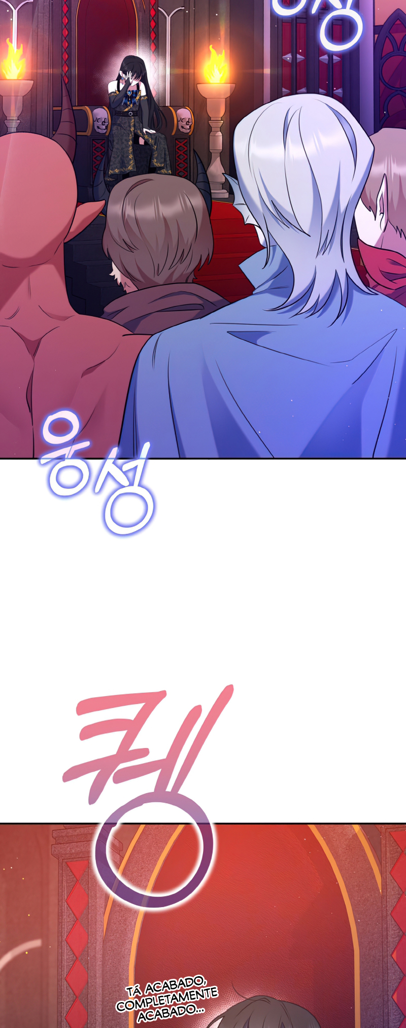 I'm the Final Boss Villainess He Must Kill Vol. 1 Ch. 3 第4页
