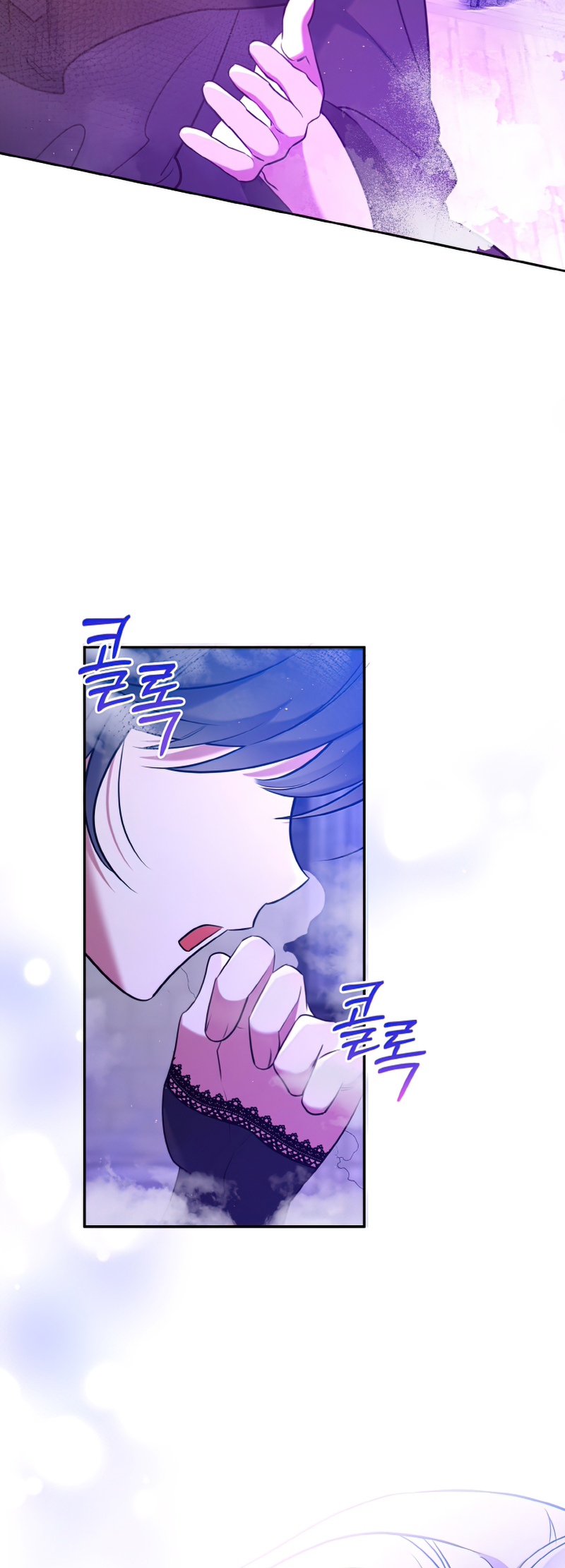 I'm the Final Boss Villainess He Must Kill Vol. 1 Ch. 3 第52页