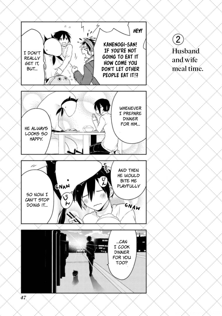 Jingai-san no Yome Vol. 1 Ch. 3 第3页