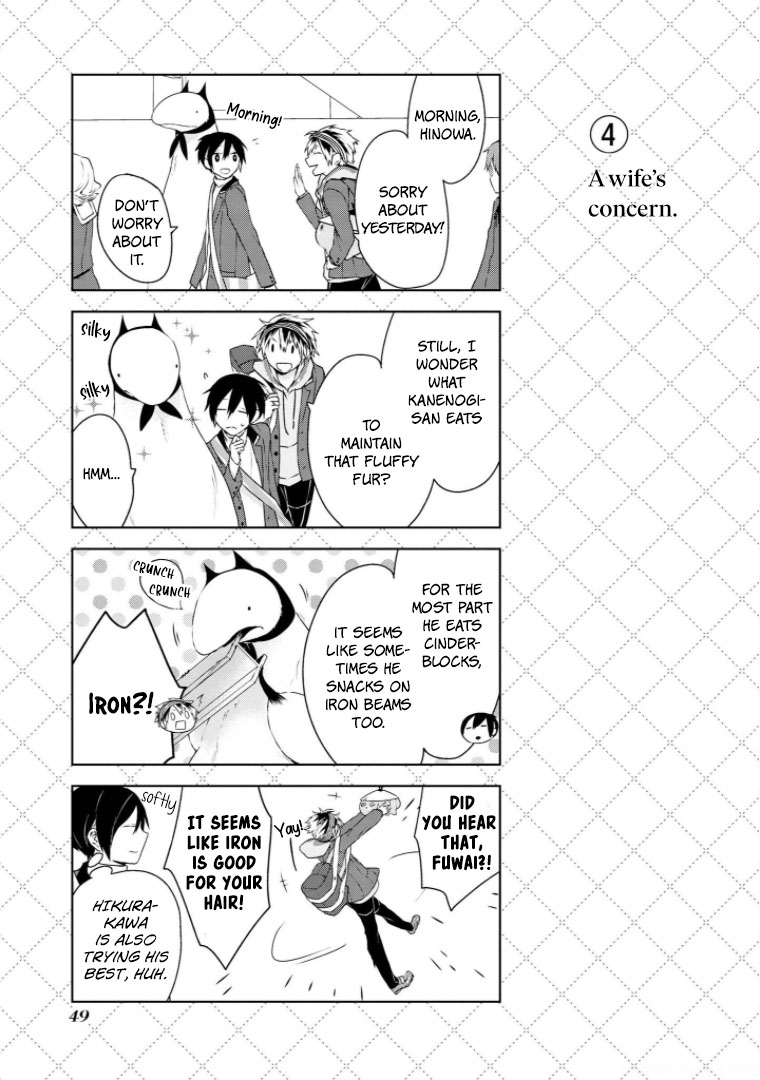 Jingai-san no Yome Vol. 1 Ch. 3 第5页