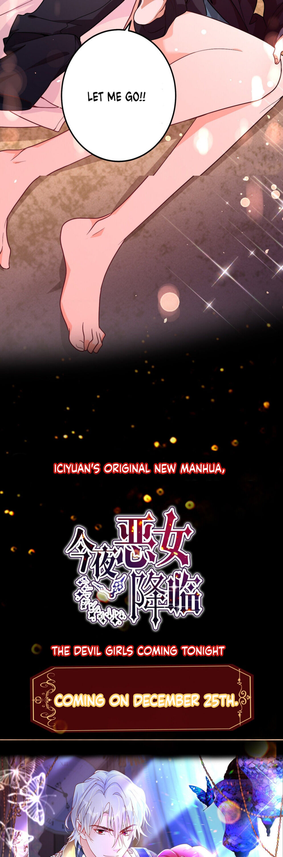 The Wicked Girl Is Arriving Tonight Ch. 0 第23页