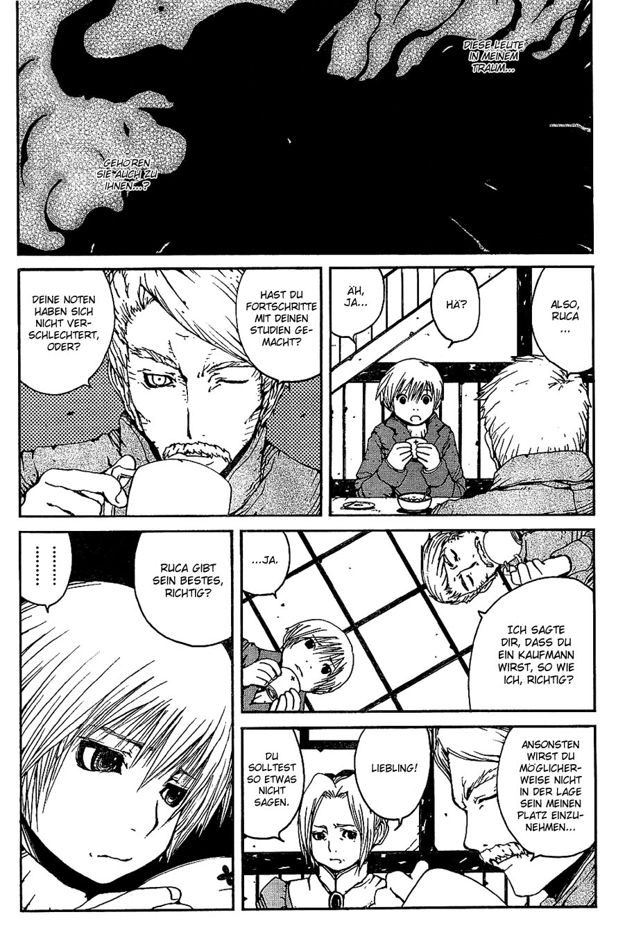 Tales of Innocence Schicksalhafte Begegnung 第12页