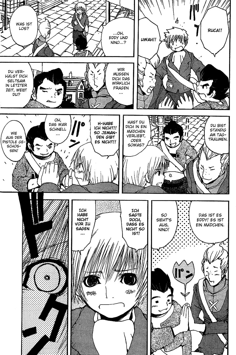 Tales of Innocence Schicksalhafte Begegnung 第16页