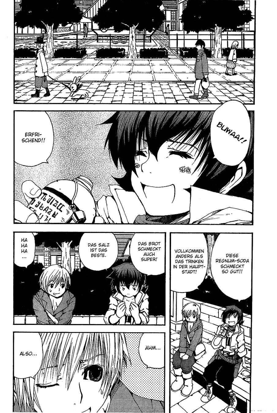 Tales of Innocence Schicksalhafte Begegnung 第23页