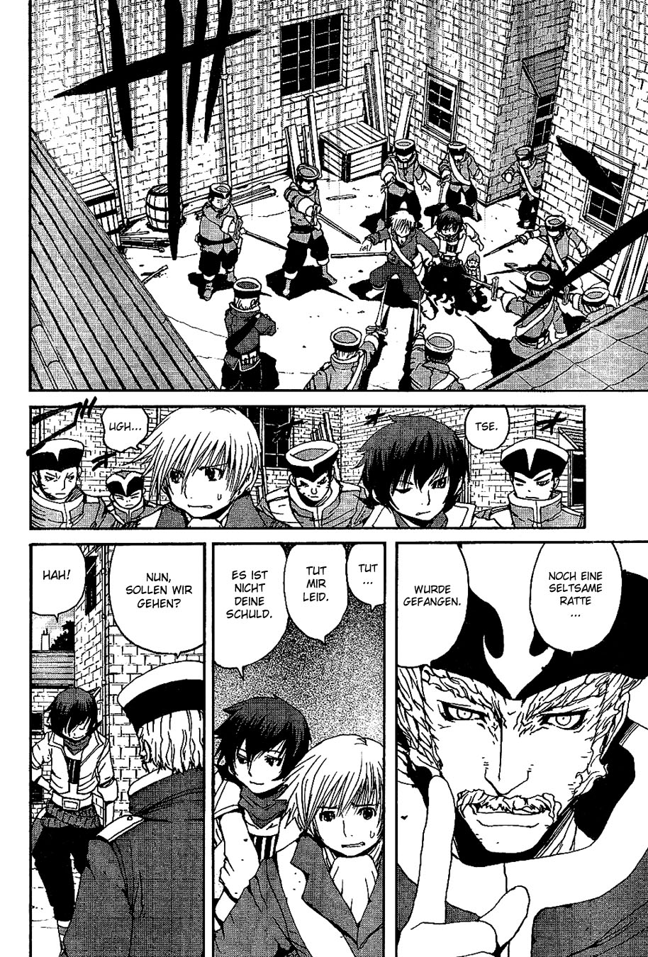 Tales of Innocence Schicksalhafte Begegnung 第33页
