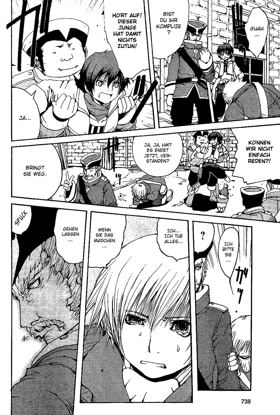 Tales of Innocence Schicksalhafte Begegnung 第35页