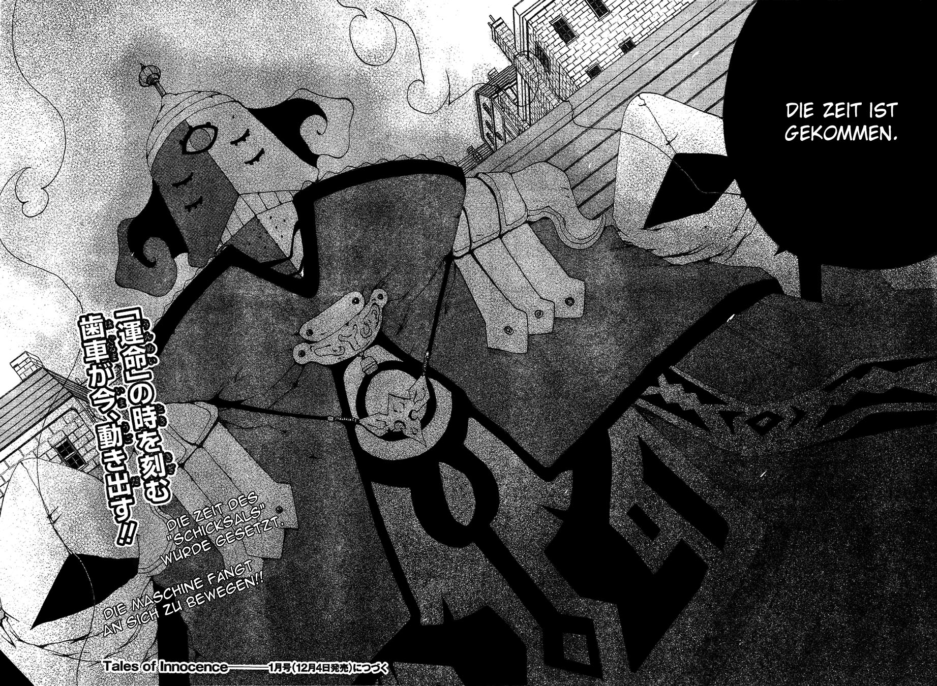 Tales of Innocence Schicksalhafte Begegnung 第48页
