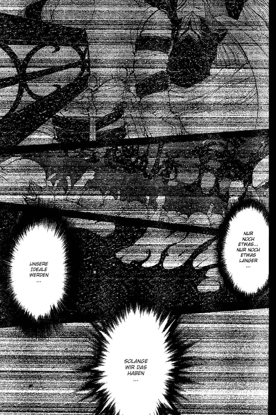 Tales of Innocence Schicksalhafte Begegnung 第7页