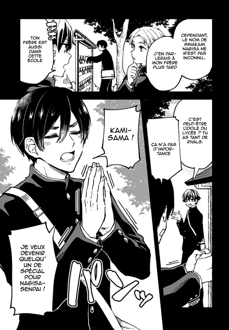 Zenbu Kimi no Sei Vol. 1 Ch. 3 第14页