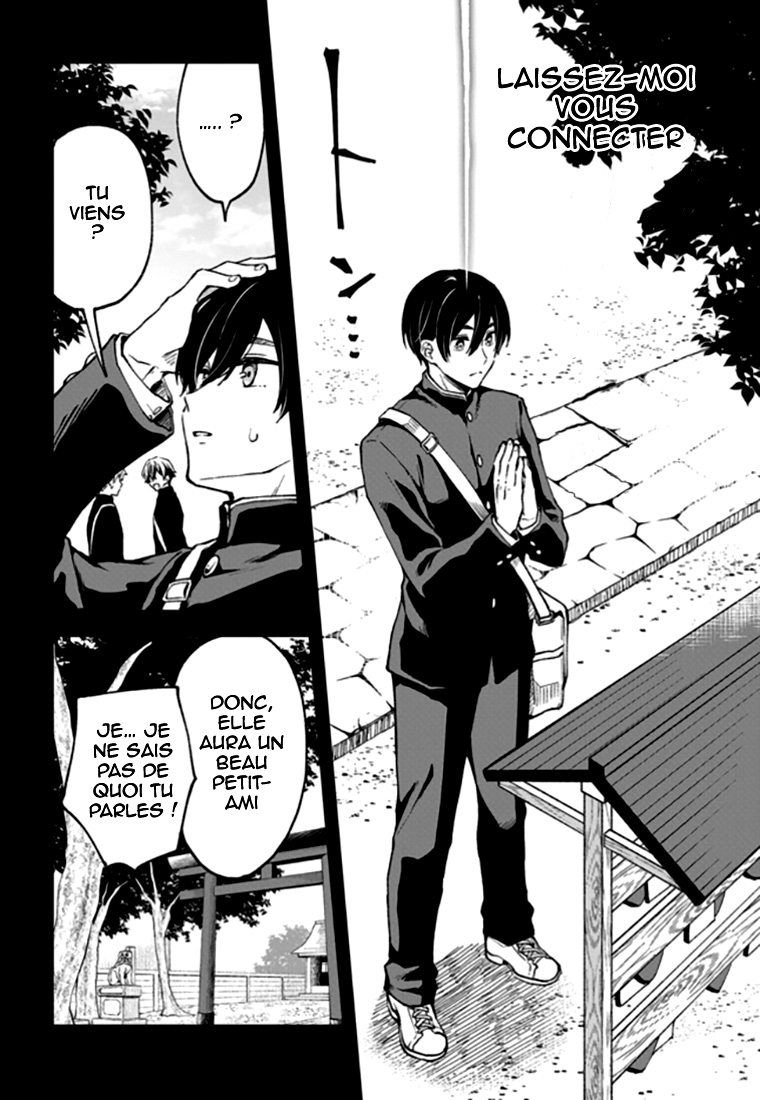 Zenbu Kimi no Sei Vol. 1 Ch. 3 第15页