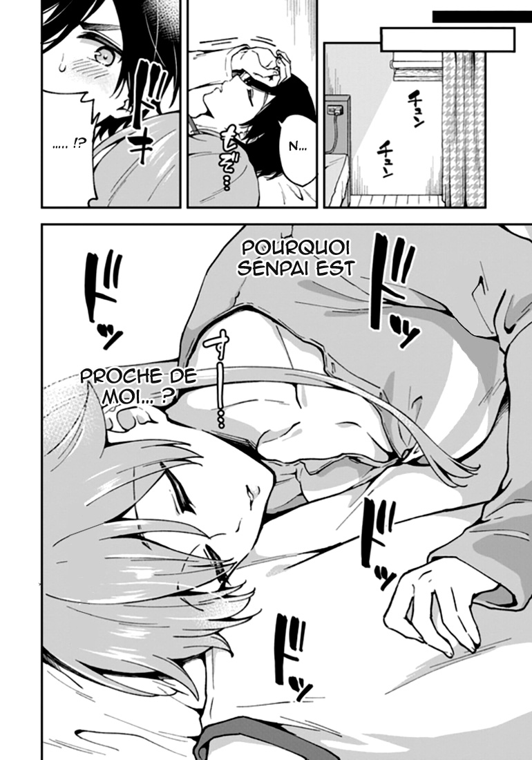 Zenbu Kimi no Sei Vol. 1 Ch. 3 第17页