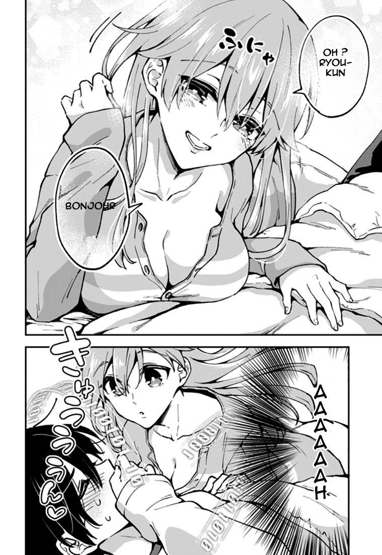 Zenbu Kimi no Sei Vol. 1 Ch. 3 第19页