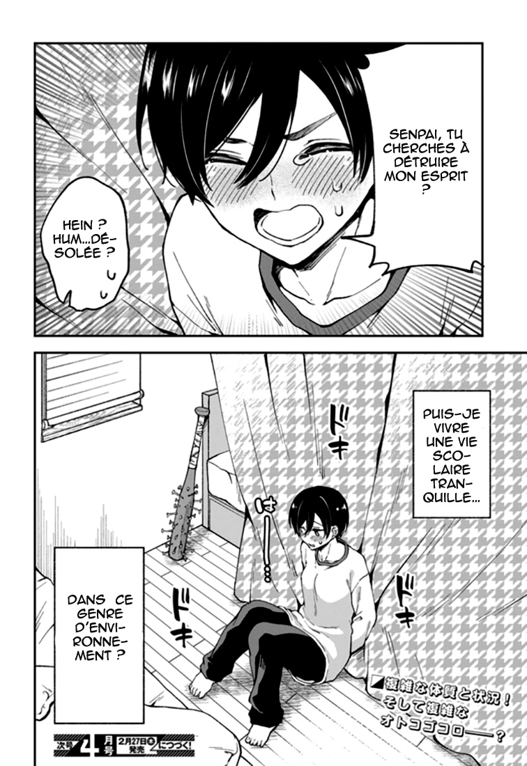 Zenbu Kimi no Sei Vol. 1 Ch. 3 第21页