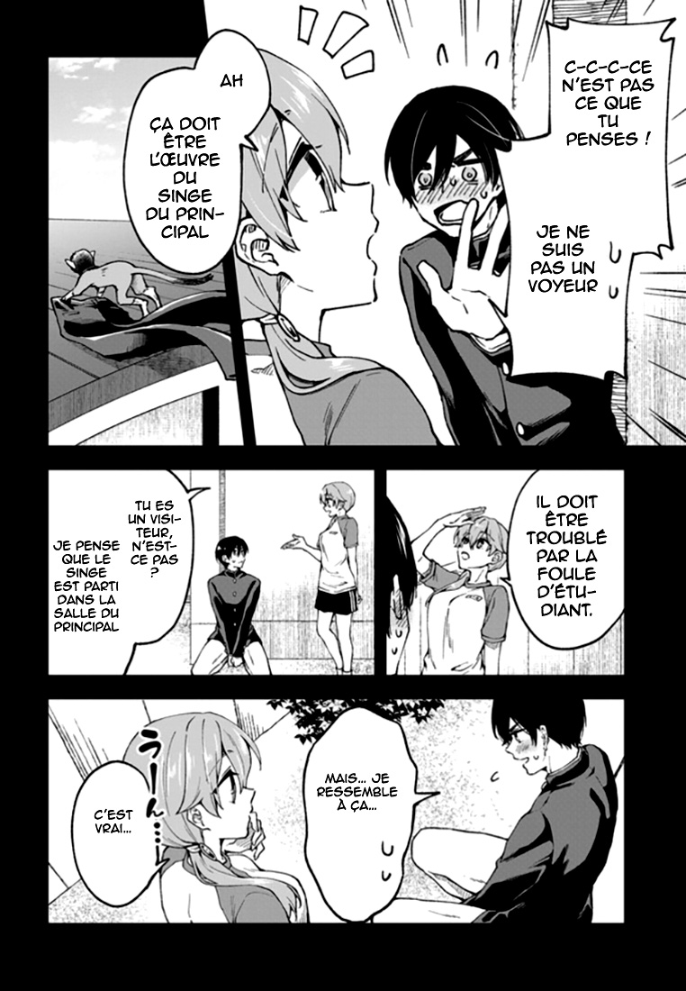Zenbu Kimi no Sei Vol. 1 Ch. 3 第9页