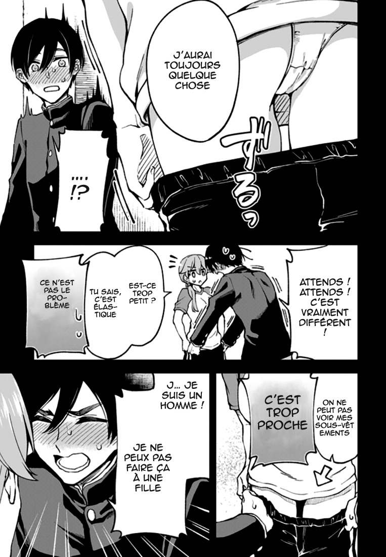 Zenbu Kimi no Sei Vol. 1 Ch. 3 第10页