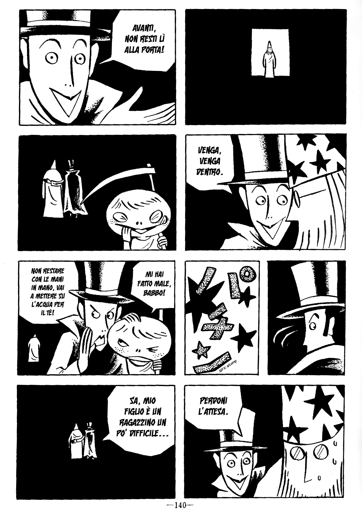 Aguma, his Son, and the Inedible Soul 第2页