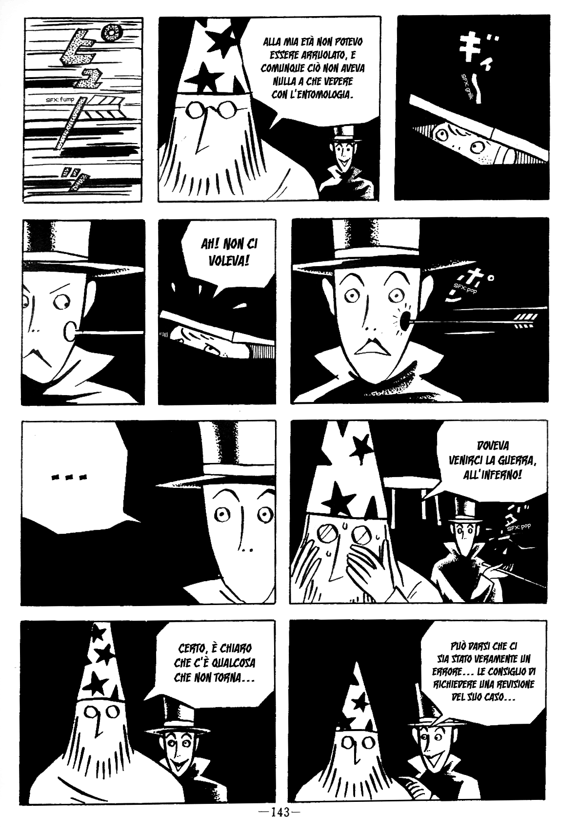 Aguma, his Son, and the Inedible Soul 第5页