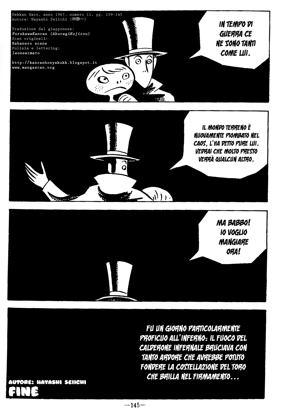 Aguma, his Son, and the Inedible Soul 第7页