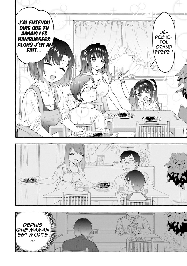 Amakara Gishimai ni Hasamarete Masu Vol. 1 Ch. 1 第17页