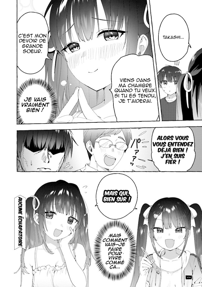 Amakara Gishimai ni Hasamarete Masu Vol. 1 Ch. 1 第19页