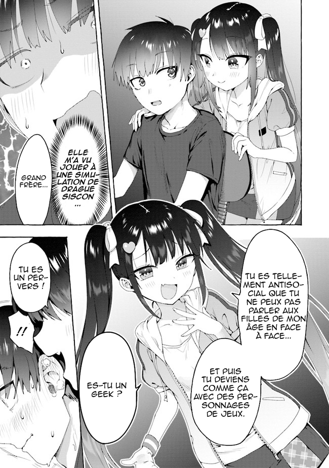 Amakara Gishimai ni Hasamarete Masu 第8页