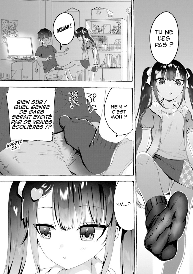 Amakara Gishimai ni Hasamarete Masu Vol. 1 Ch. 1 第9页