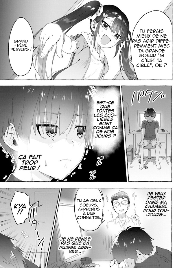 Amakara Gishimai ni Hasamarete Masu Vol. 1 Ch. 1 第10页