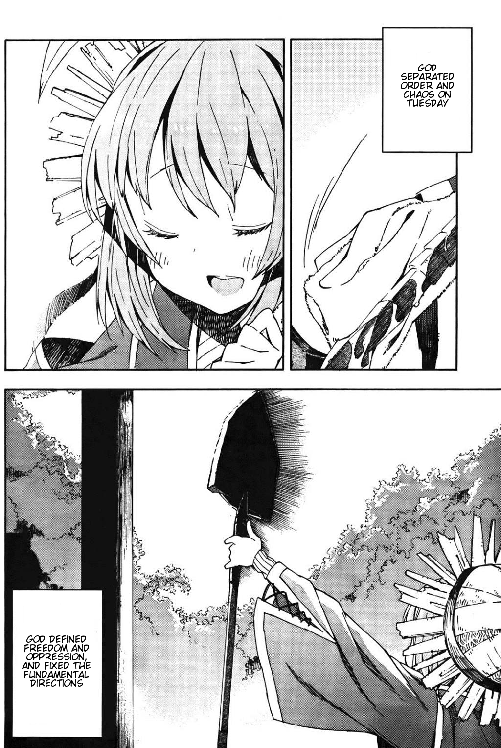 Kamisama no Inai Nichiyoubi 第5页