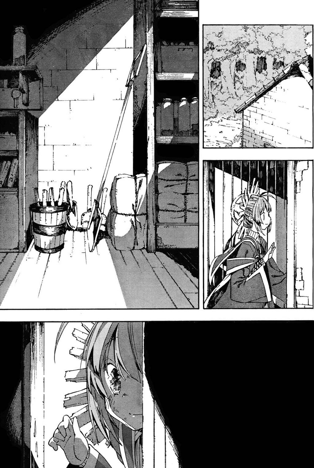 Kamisama no Inai Nichiyoubi 第6页