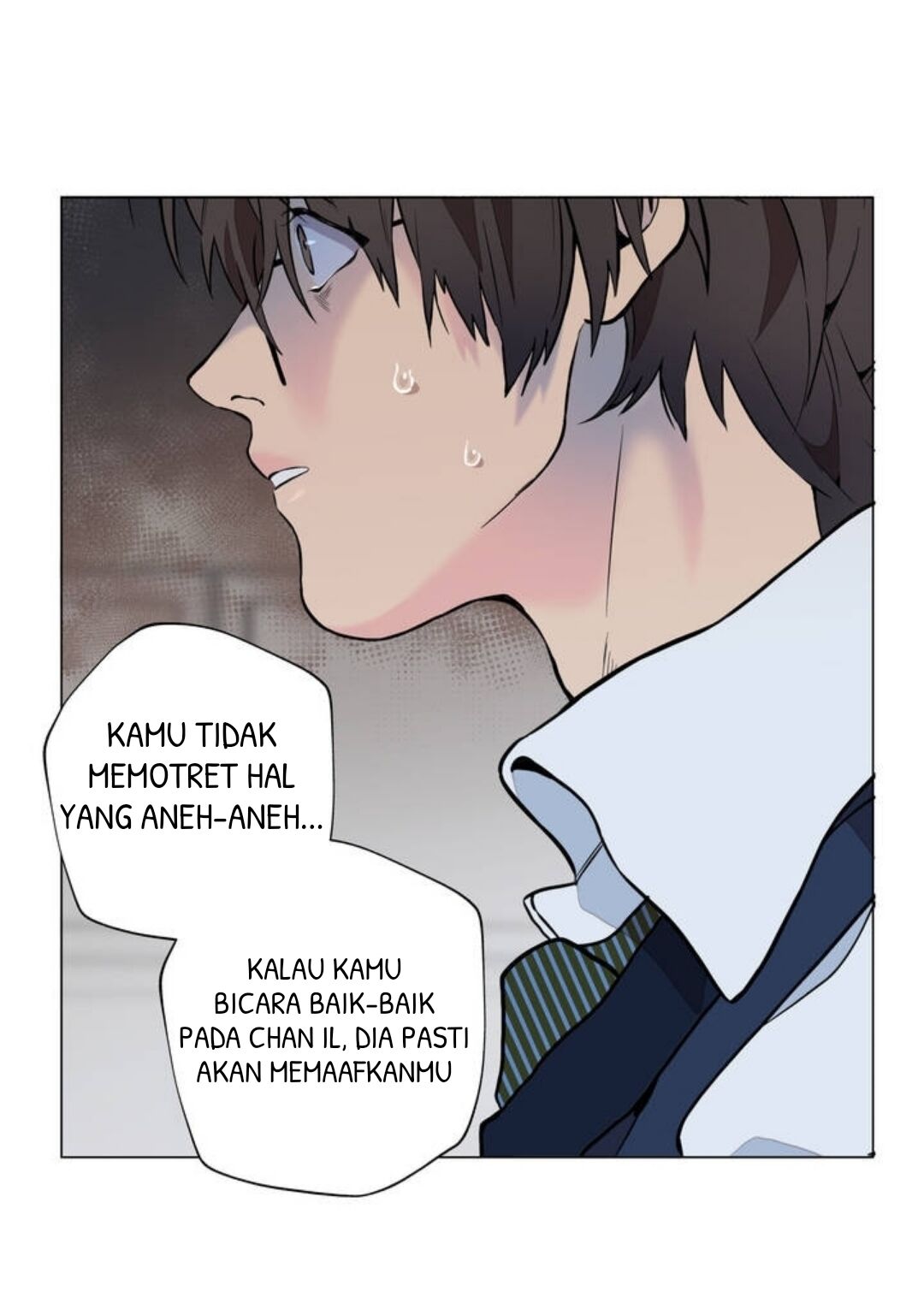 Lost in the Cloud Vol. 1 Ch. 3 第33页