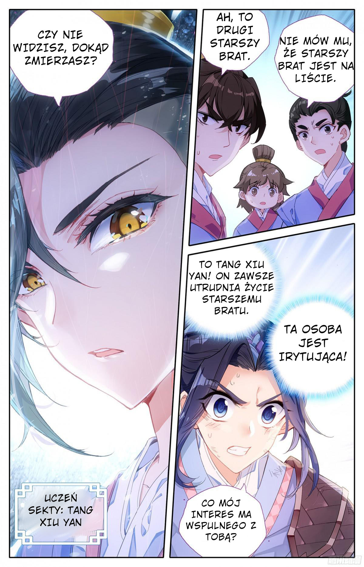 Heaven's List: Saint's Era Lista dróg duchowych (1) 第10页