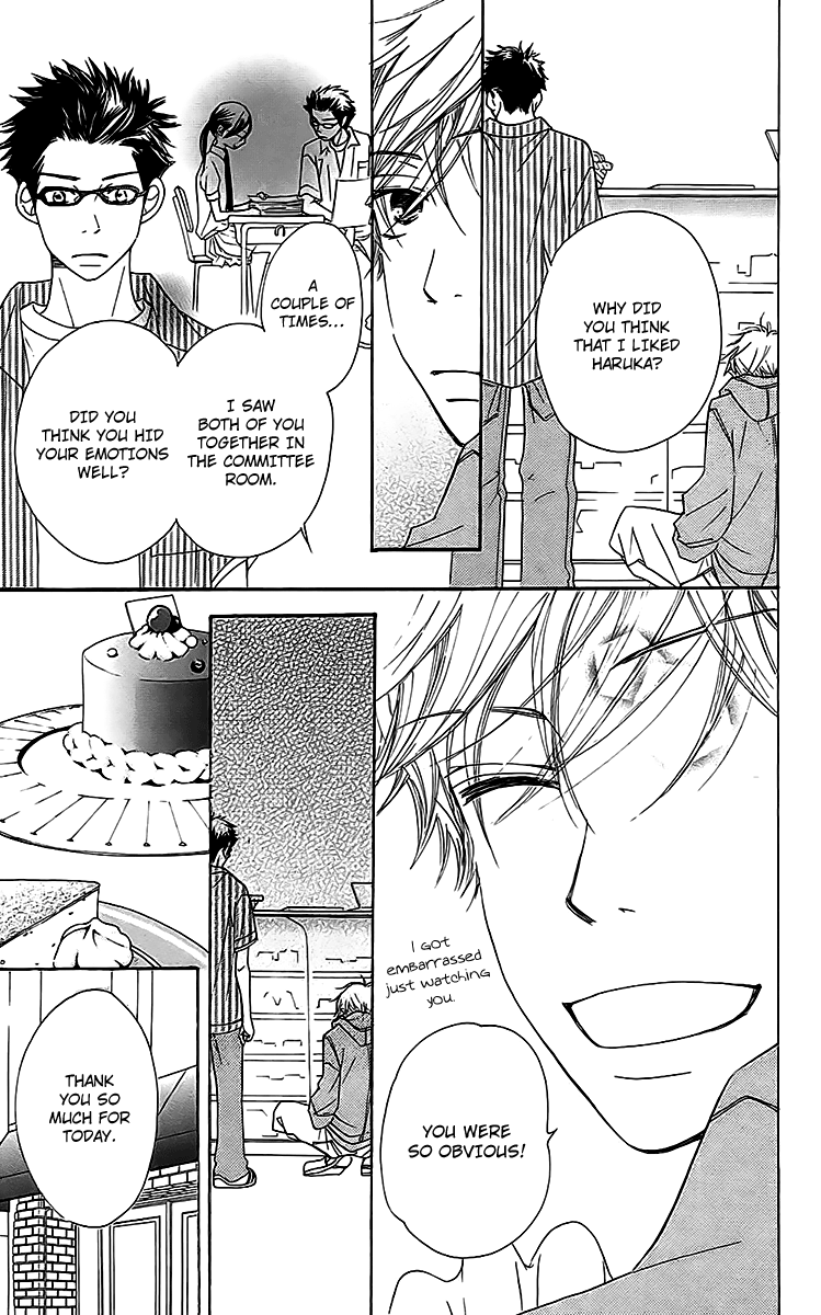 Piece Vol. 1 Ch. 3 第11页