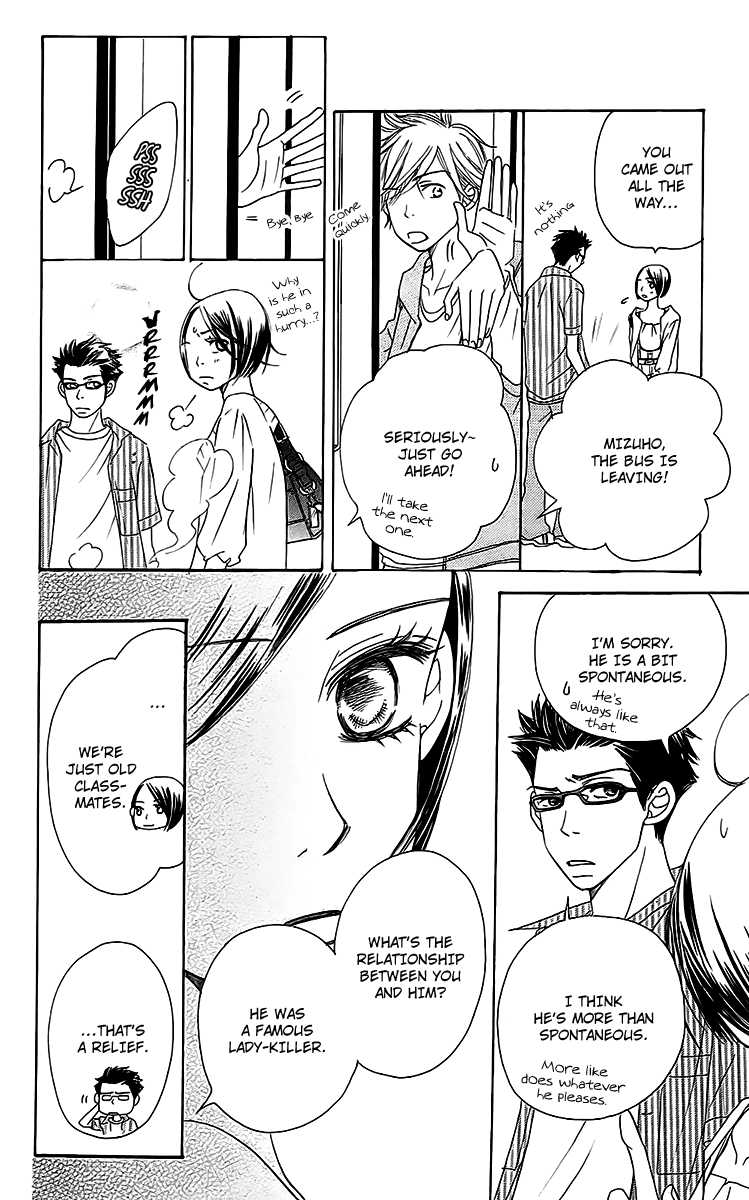 Piece Vol. 1 Ch. 3 第12页
