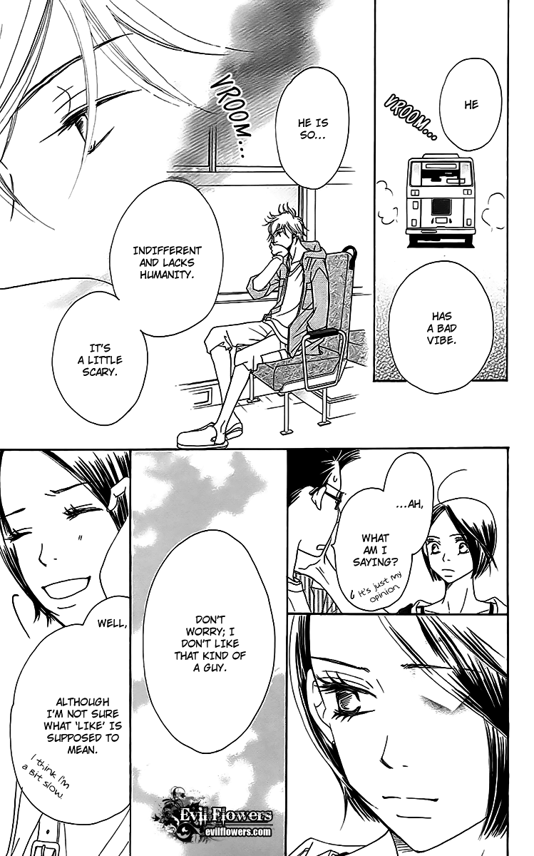Piece Vol. 1 Ch. 3 第13页