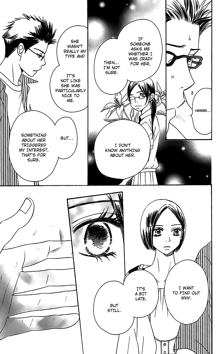 Piece Vol. 1 Ch. 3 第15页