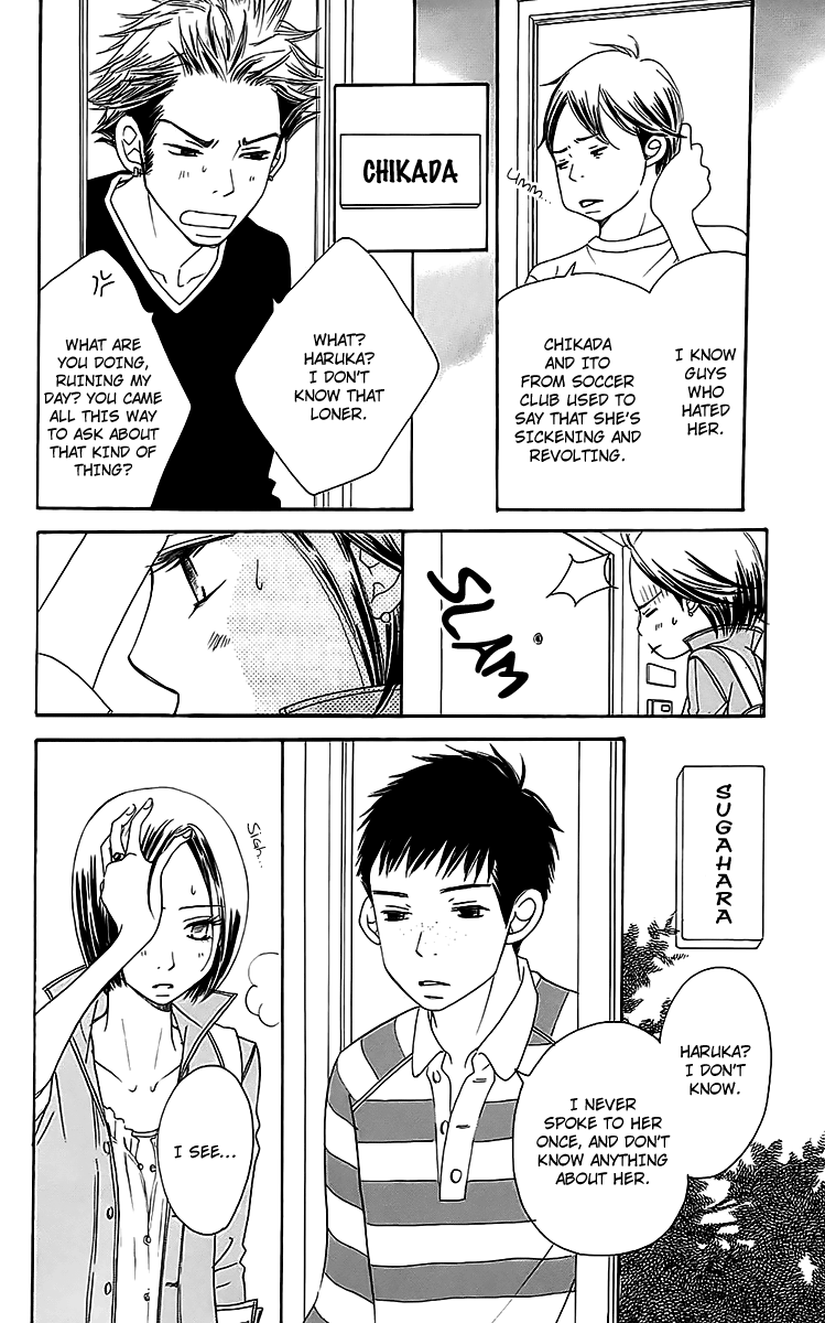 Piece Vol. 1 Ch. 3 第20页