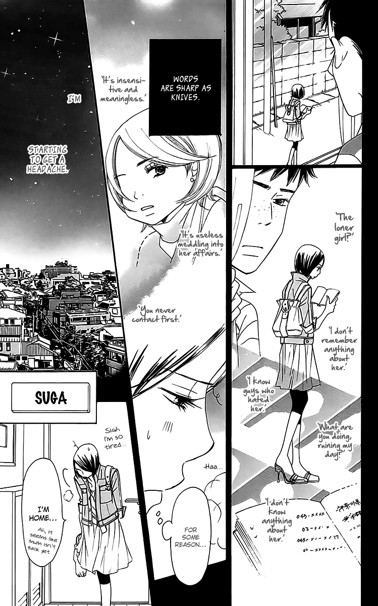 Piece Vol. 1 Ch. 3 第21页