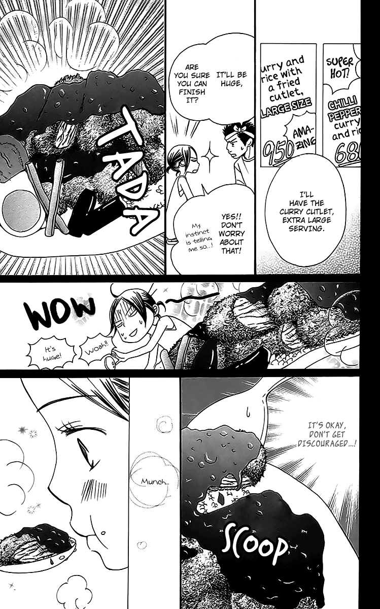 Piece Vol. 1 Ch. 3 第27页