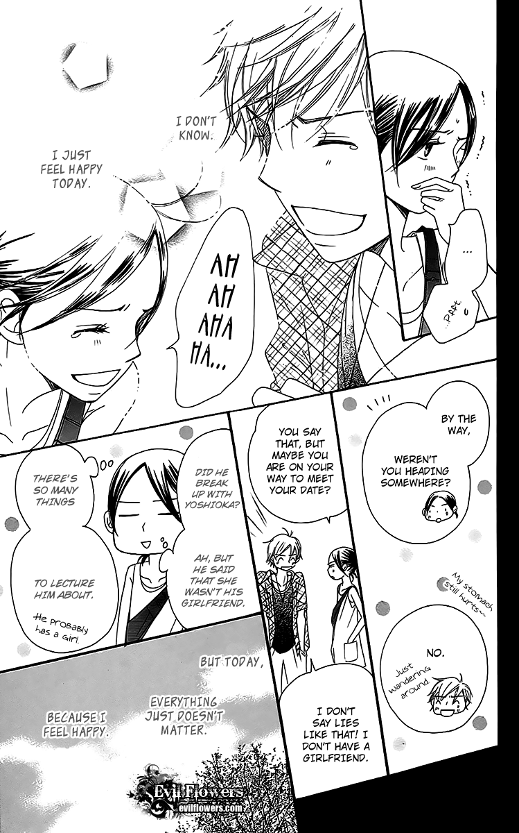 Piece Vol. 1 Ch. 3 第31页