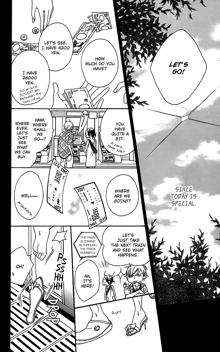 Piece Vol. 1 Ch. 3 第34页