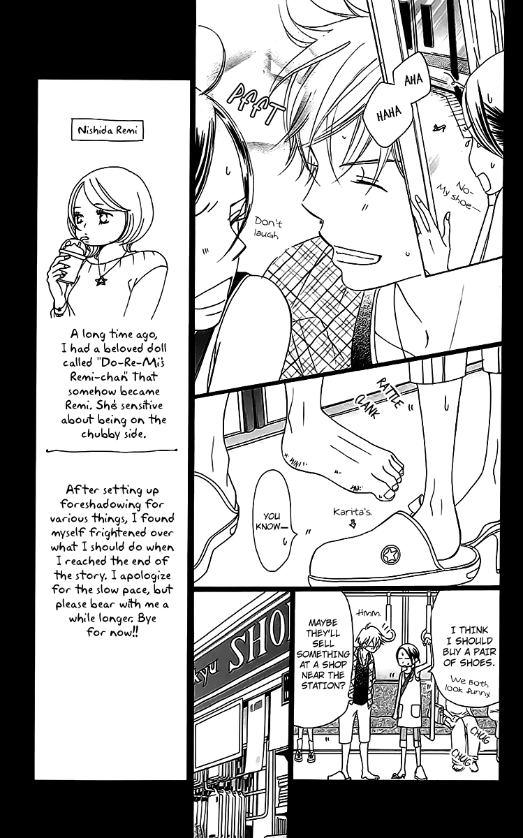 Piece Vol. 1 Ch. 3 第35页