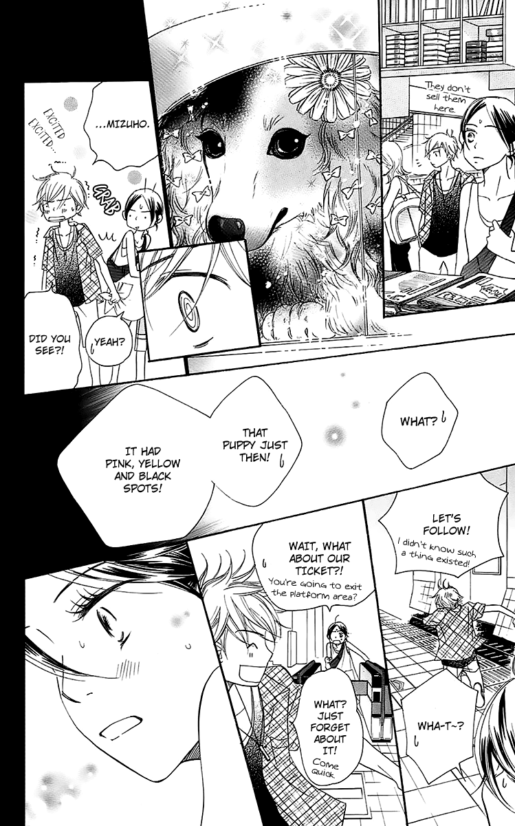 Piece Vol. 1 Ch. 3 第36页