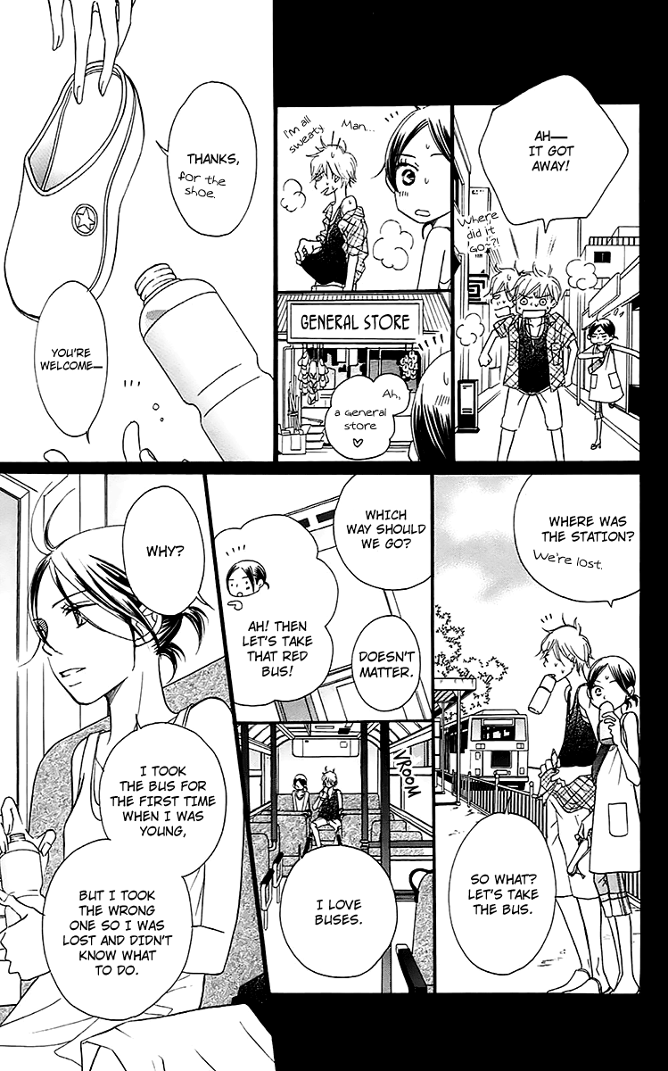 Piece Vol. 1 Ch. 3 第37页