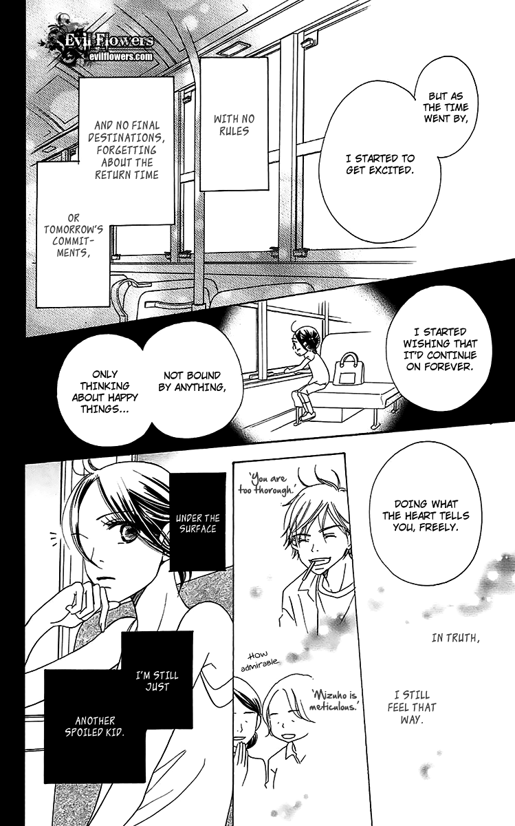 Piece Vol. 1 Ch. 3 第38页