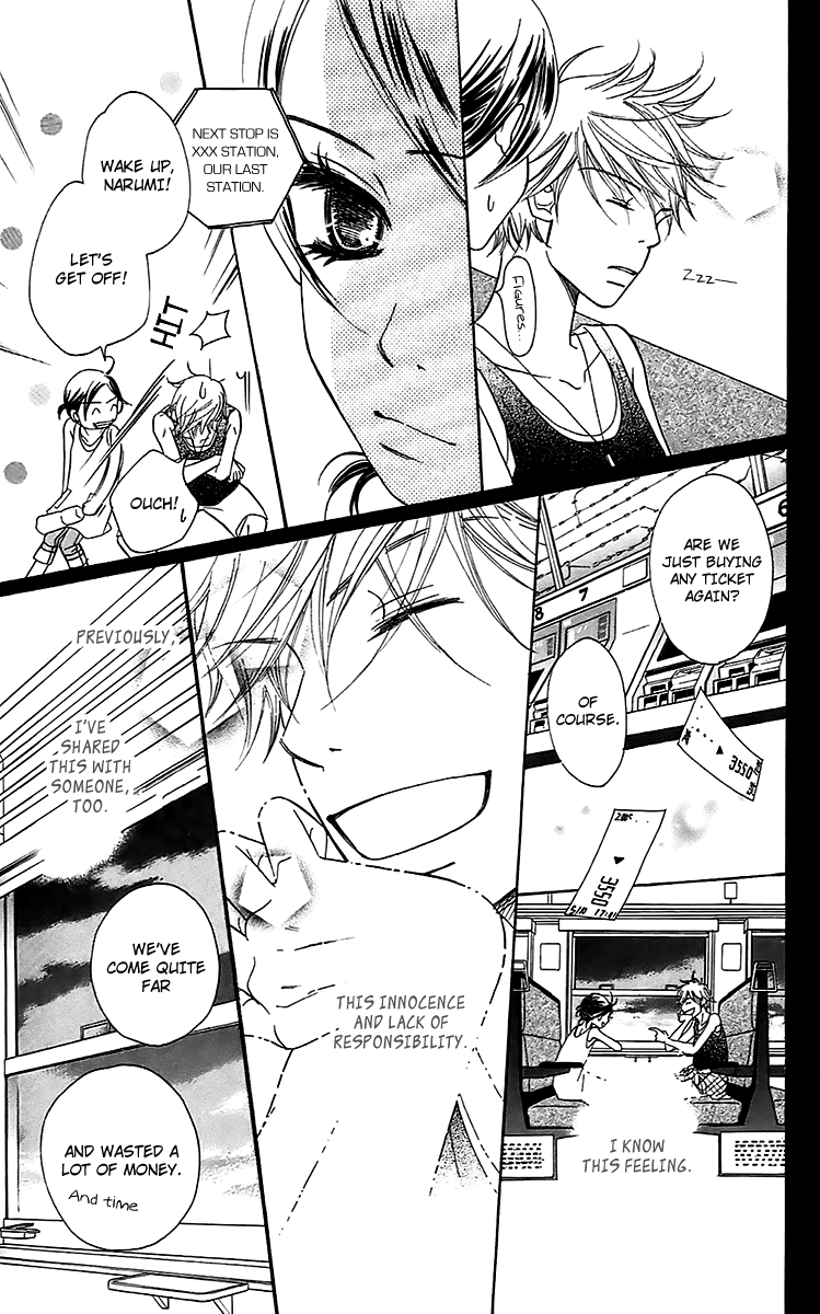 Piece Vol. 1 Ch. 3 第39页