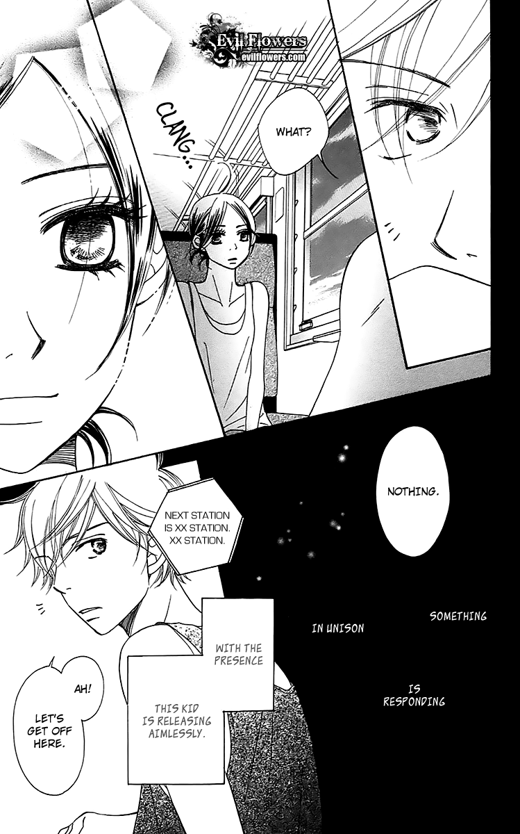 Piece Vol. 1 Ch. 3 第41页