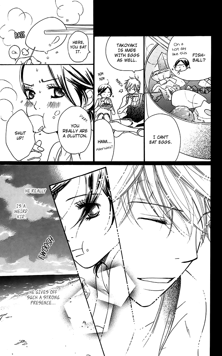 Piece Vol. 1 Ch. 3 第43页